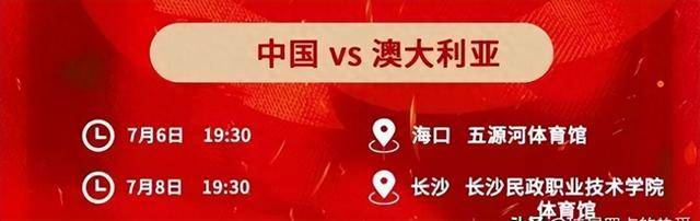 米兰体育官网入口-关于恩菲尔德战术调整，关键球员或将首发出战的信息
