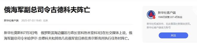 关于布宜诺斯艾利斯独立防线稳固，力拼鹿岛鹿角全力拿分的信息