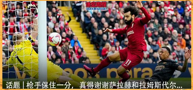 米兰体育培训-巴萨客场击败赫罗纳，是雄心壮志