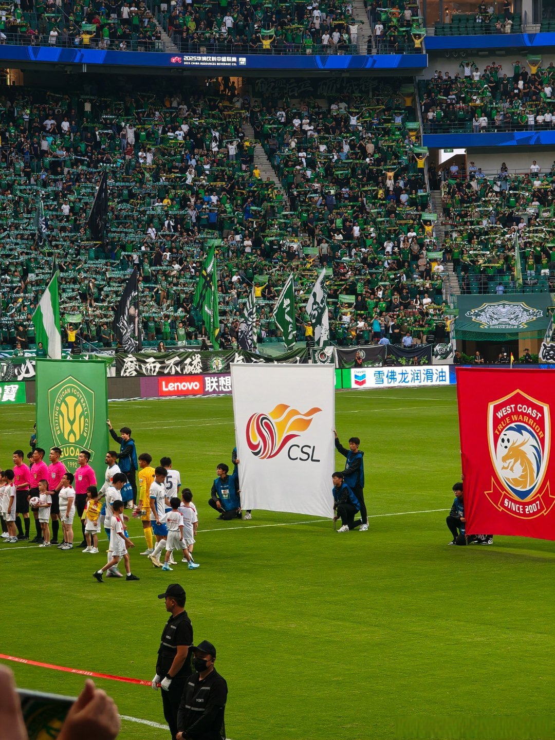 米兰体育教练-北京国安主场战胜重庆斯威，延续不败纪录的简单介绍