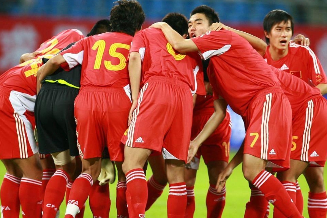 米兰体育官方-一决胜负！国家队与对手展开激烈较量的简单介绍